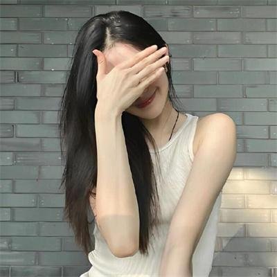 秘密