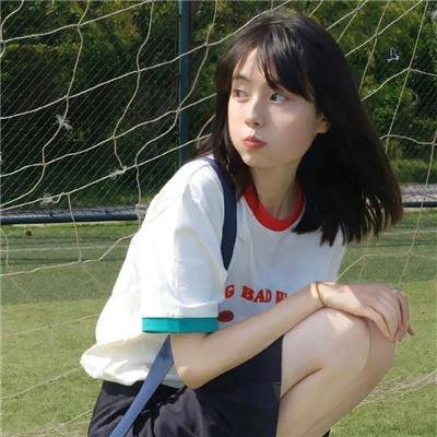 风花